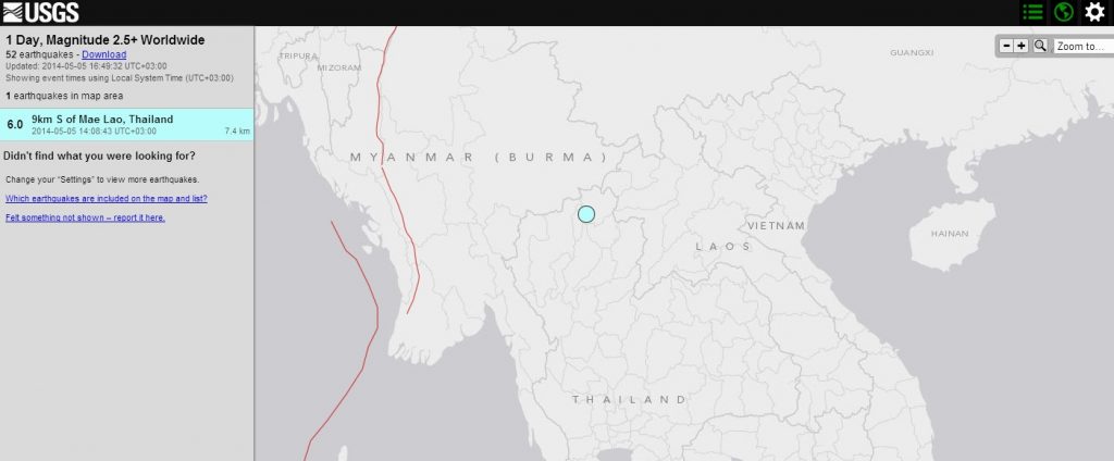 Ισχυρός σεισμός 6 Ρίχτερ στην Ταϊλάνδη - Media