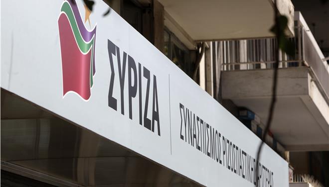 Προσκλητήριο  από το αντιμνημονιακό ΠΑΣΟΚ έως ΑΝΤΑΡΣΥΑ και ΚΚΕ απευθύνει ο ΣΥΡΙΖΑ - Media