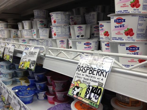 Δικαιώθηκε η ΦΑΓΕ στη Βρετανία για το «Greek Yogurt» - Media