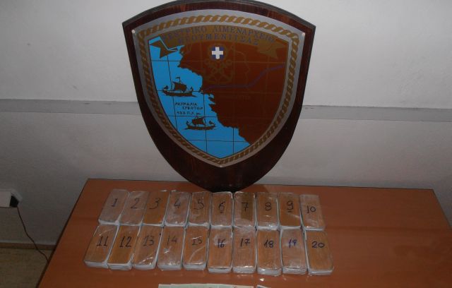 Συνελήφθη 24χρονος με 11 κιλά ηρωίνη στην Ηγουμενίτσα - Media