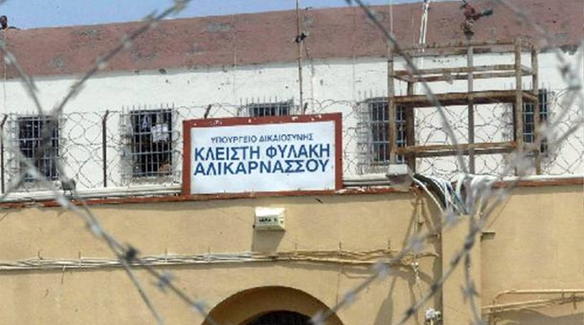 Ηράκλειο: Βρέθηκε ρολόι στο στομάχι ενός κρατουμένου - Media