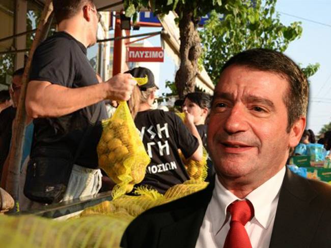 Οι αντιδράσεις των κομμάτων για την επίθεση της Χ.Α στον Καμίνη - Media