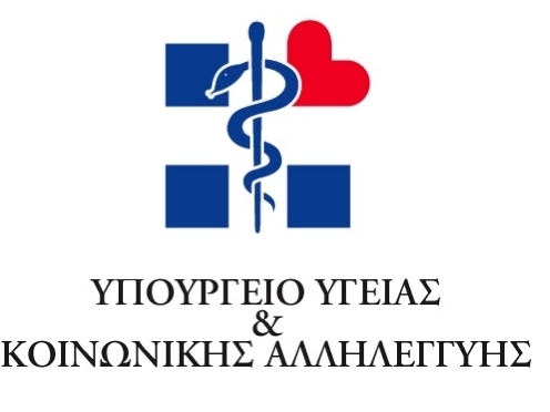 Ακούει Θεοδωρίδου ο Λοβέρδος; - Media