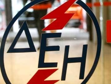 Αλχημείες στις αυξήσεις της ΔΕΗ - Media