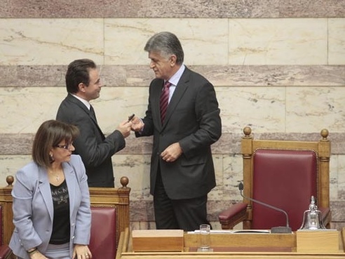 Πληρώστε ρε κοπρόσκυλα - Media