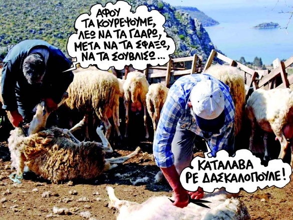 Η μπλόφα της Λούκα για το εργασιακό - Media