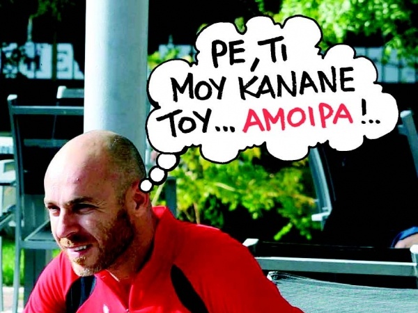 Δήμος Αθηναίων: «Κούρεψαν» μια έδρα - Media