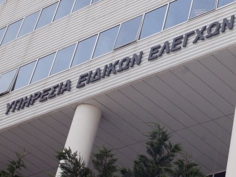 Καρατζάς «καλεί» ΣΔΟΕ… - Media