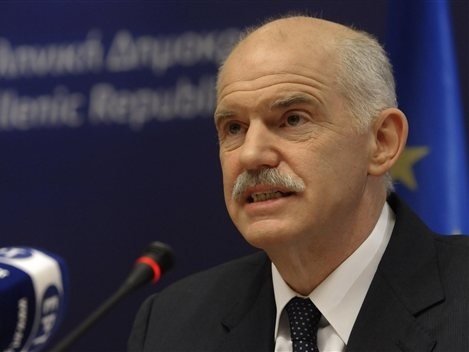 Μείωση, επιμήκυνση, όροι και Twitter - Media