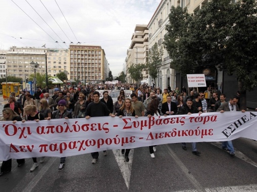 Τέσσερις ημέρες απεργία στα ΜΜΕ - Media