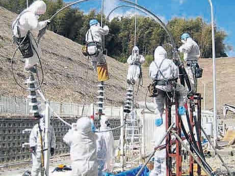 Τα ζόμπι της πυρηνικής βιομηχανίας    - Media