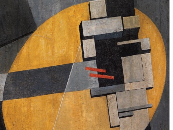 Το ΠΟΝΤΙΚΙ art προτείνει για την Μεγάλη Παρασκευή 22 Απριλίου - Media