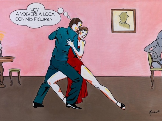 Το ΠΟΝΤΙΚΙ art προτείνει για την Τετάρτη 1 Ιουνίου - Media