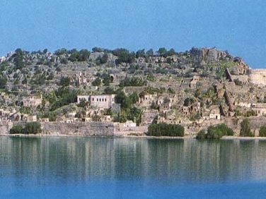 O Παπανδρέου και η Σπιναλόγκα - Media