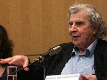 Μίκης εδώ, Μίκης εκεί, Μίκης παντού! - Media