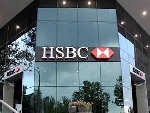 Περικοπές 25.000 θέσεων εργασίας ανακοίνωσε η HSBC - Media