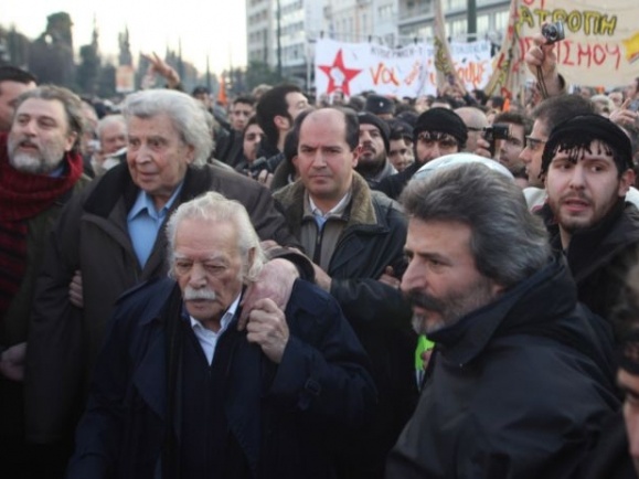 Λίγος σεβασμός - Media