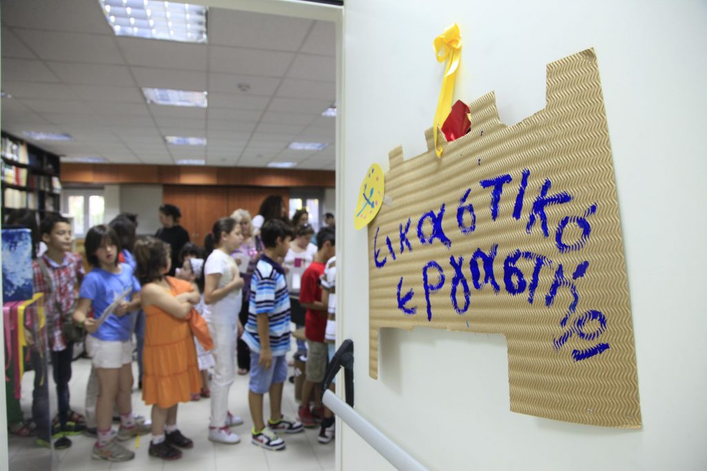 Νέα πρωτότυπα εκπαιδευτικά προγράμματα και φέτος στο Μουσείο Τηλεπικοινωνιών ΟΤΕ - Media