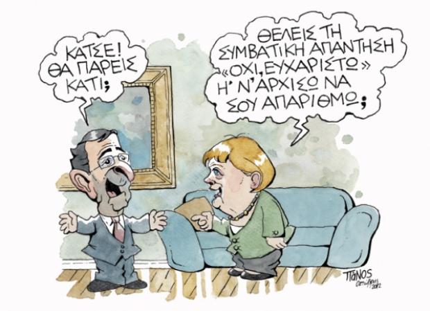 Πάνος Μέρκελ - Media