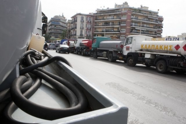 Στη Βουλή η τροπολογία για το πετρέλαιο θέρμανσης - Media