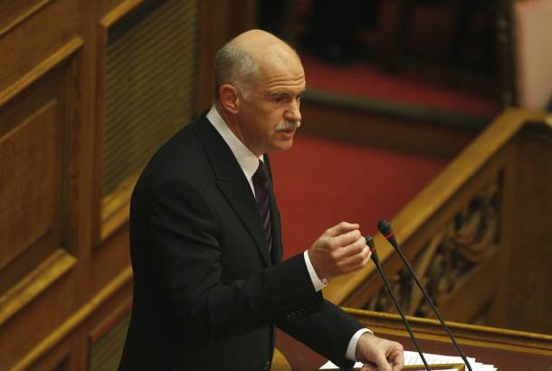 Απορρίφθηκε η πρόταση ΣΥΡΙΖΑ για κλήση Παπανδρέου - Media