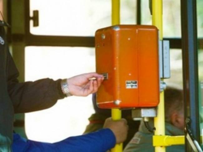 ΟΑΣΑ: Σε κάθε δέκα εισιτήρια, ένα δώρο - Media