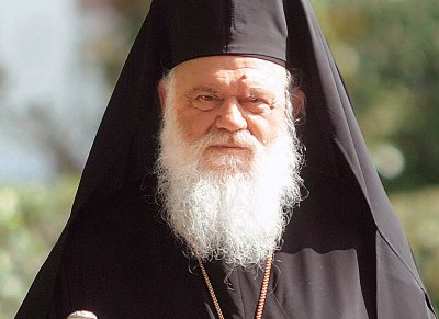 Ο Ιερώνυμος κατά των τραπεζιτών - Media