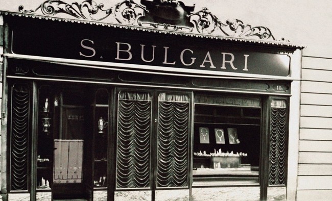 Ερευνάται ο οίκος Bvlgari για φοροδιαφυγή - Media