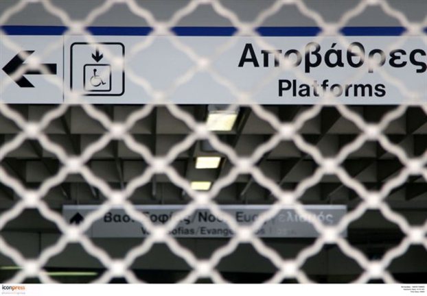 Πέμπτη μέρα χωρίς Μετρό - Media