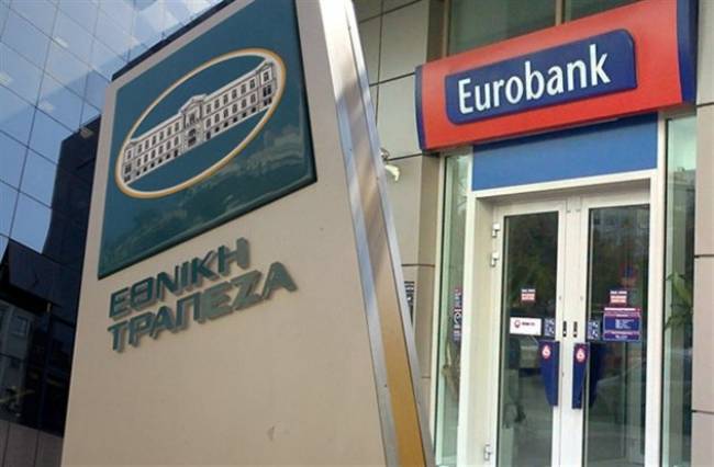Σε ναυάγιο η συγχώνευση Εθνικής-Eurobank ελέω τρόικας - Media