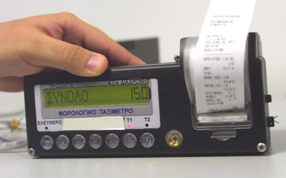 Τους συνέλαβαν επειδή «πείραζαν» τα ταξίμετρα - Media