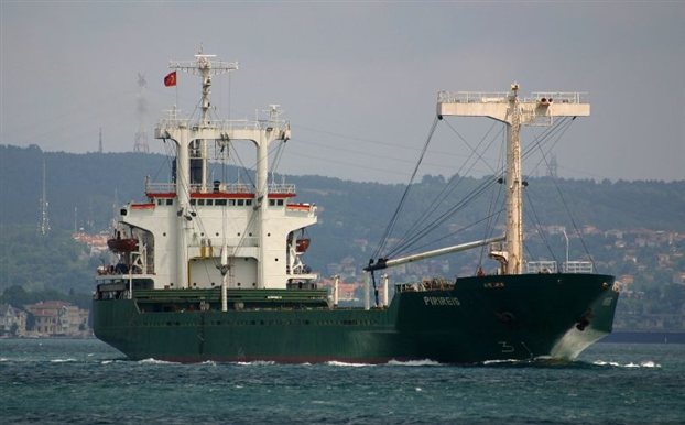 Συνεχίζονται οι έρευνες για τον εντοπισμό των οκτώ αγνοoύμενων ναυτικών του PIRI REIS - Media