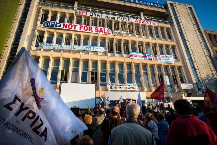 Εργαζόμενοι ΕΡΤ σε Στουρνάρα: «Μολών λαβέ!» - Media