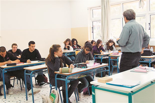 Επιστράτευση των εκπαιδευτικών τέλος! - Media