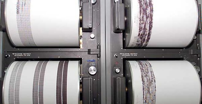 Σεισμός 6,4 Ρίχτερ στη Σουμάτρα - Media