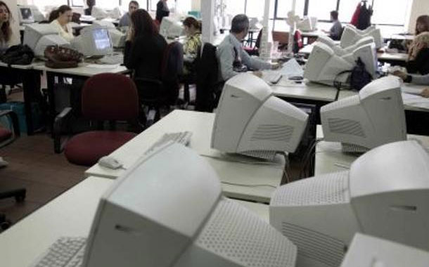 Την Πέμπτη ανακοινώνονται τα κριτήρια για την κινητικότητα των δημόσιων υπαλλήλων - Media