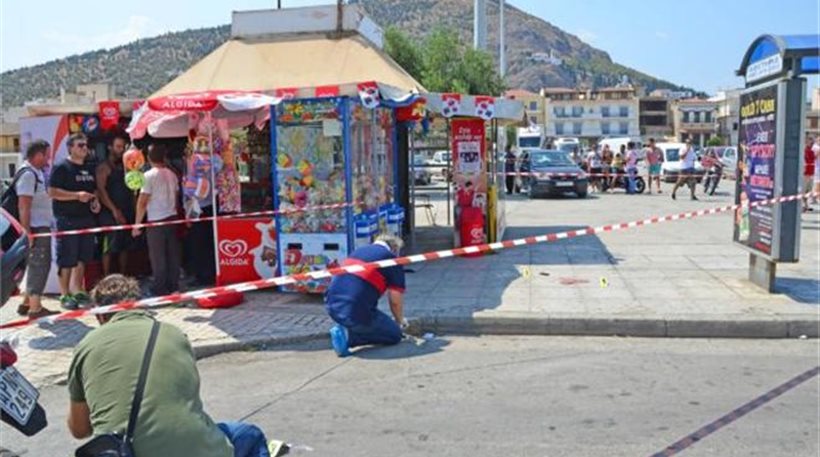 Πέθανε ο 47χρονος που πυροβόλησε την κόρη του στο Άργος - Media