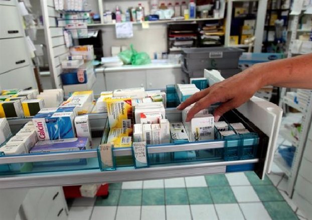 ΙΣΑ: Χορήγηση φαρμάκου πλέον μόνο με ιατρική συνταγή  - Media