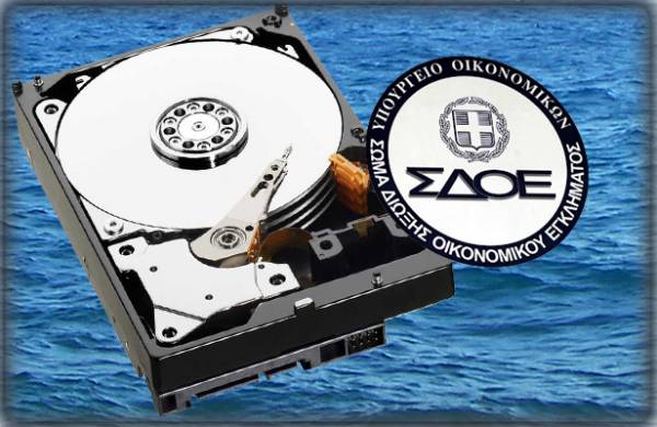 Ήρθε το ΣΔΟΕ και πέταξε τον υπολογιστή στη… θάλασσα! - Media