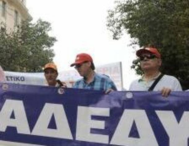 Συνεχίζονται οι κινητοποιήσεις από την ΑΔΕΔΥ - Media