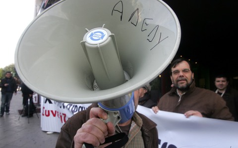 Στάση εργασίας σήμερα από την ΑΔΕΔΥ - Media