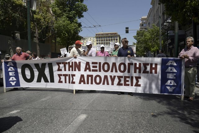 Παράνομη και καταχρηστική η απεργία της ΑΔΕΔΥ για την αξιολόγηση στο Δημόσιο - Media