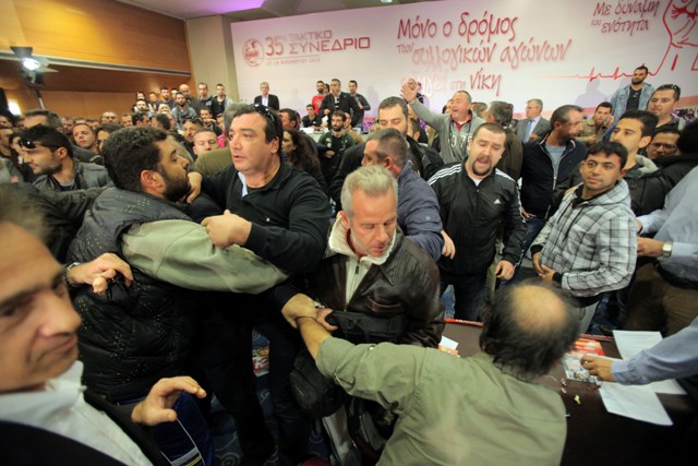 Ένταση στο συνέδριο της ΑΔΕΔΥ - Media