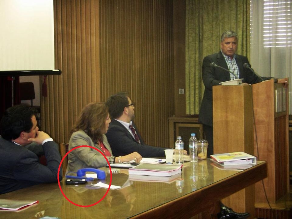 Το τηλέφωνο του Άδωνι - Media