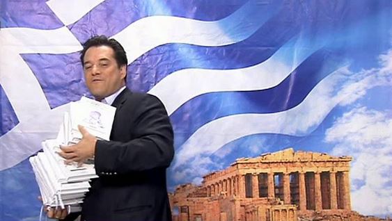 Το παραμυθάκι του Άδωνι με το 1 ευρώ - Media