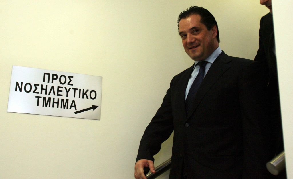 Κάποιος να τον «μαζέψει» αυτόν και τα λεφτά του... - Media