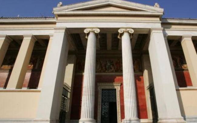 Αυτές είναι οι 1.349 θέσεις που καταργούνται στα πανεπιστήμια - Media