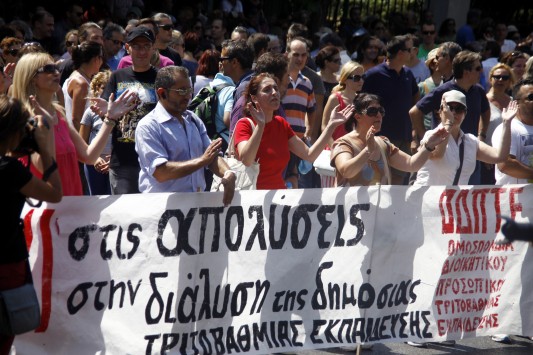 Η έκθεση που ανατρέπει τη διαθεσιμότητα των διοικητικών στα ΑΕΙ - Media