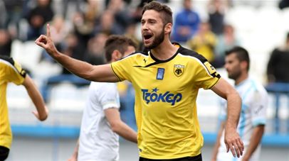 Στη Β Εθνική η ΑΕΚ - Media