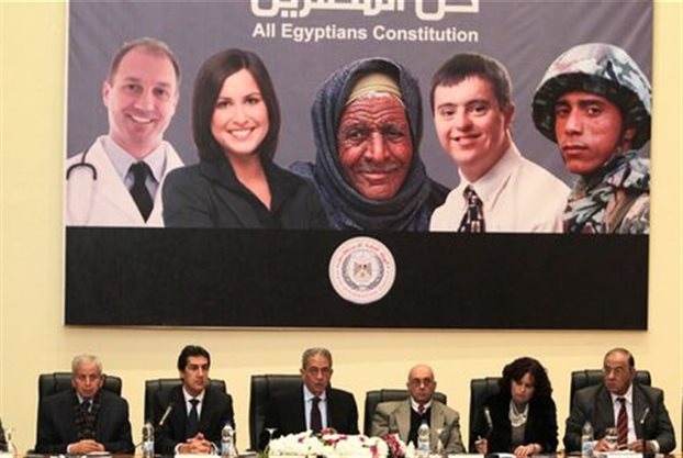 Αφίσα - φιάσκο εκθέτει την κυβέρνηση της Αιγύπτου - Media